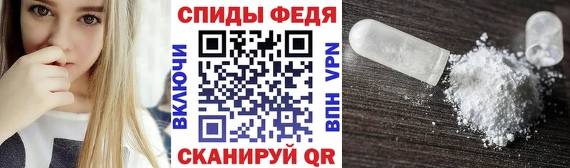 как найти наркотики  Снежинск  Amphetamine VHQ 
