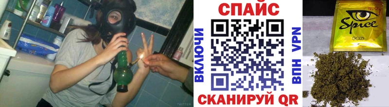 цена   ссылка на мегу   БУТИРАТ бутандиол  Снежинск 