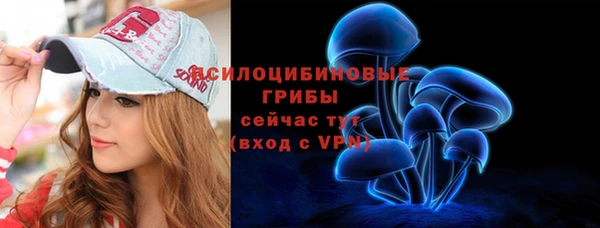 мефедрон Армянск